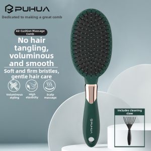 PUHUA | Anti-Static Scalp Massage Paddle Hair Brush