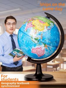 XUEDELE | Student Educational Geography Globe