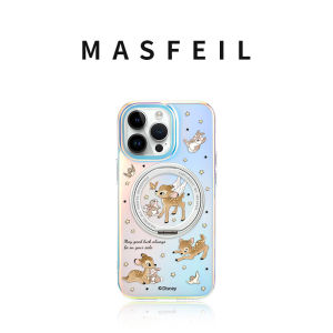 MASFEIL | Magnetic Stand Phone Case 18Promax for iPhone