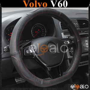 Bọc vô lăng D cut Volvo V60 Dcut da cacbon cao cấp - OTOALO