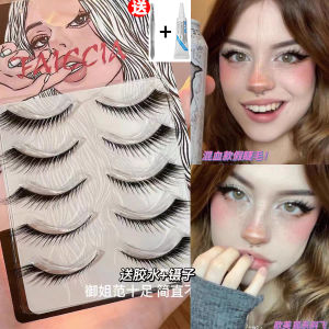 Cold Fox Series Fake Eyelashes Female Oblique Flying Natural Artificial One-Piece Thick Light Thai Cartoon Fox Eyelash