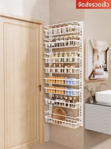 Space-saving No Drill Narrow Multi-layer Storage Rack
