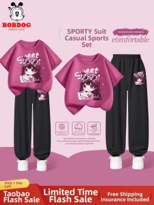Bobdog | Cotton Lightweight Girls Summer Sportswear Set