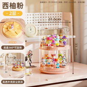 Acrylic Rotating Display Stand Storage Organizer Transparent Dustproof Toy Figurines Showcase Bubble Display Box Home Storage