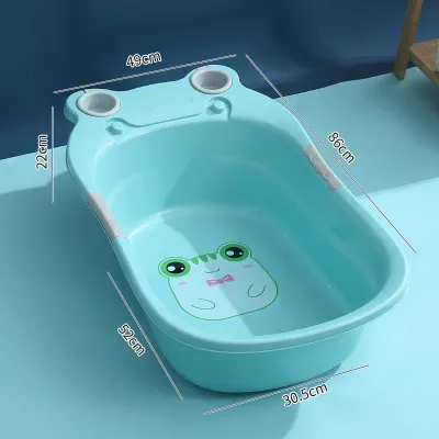 JIADONGLI | Thickened Baby Bath Basin with Sitting and Lying Options