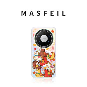MASFEIL | Magnetic Bracket Phone Case for Huawei