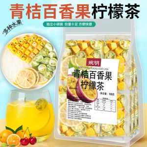 Natural Kumquat Lemon Passion Fruit Mixed Fruit Tea Individual Pack Refreshing Drink for Daily Leisure and Health