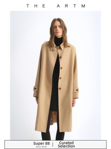 Notch Lapel Single Button Trench Coat
