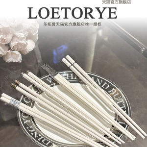 2025 New Alloy Chopsticks Commercial High End High Aesthetic Anti Slip Disposable High Temperature Resistant Home Use Ins Style