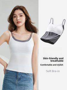 miiow | Womens One-Piece Thin Strap Vest Tank Top 2025 New Style Inner And Outer Wear Summer Color Block Nylon Fabric Simple Design