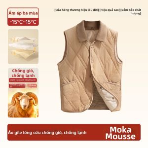 UPcosy | Áo Gile Len Cách Nhiệt Mùa Mới