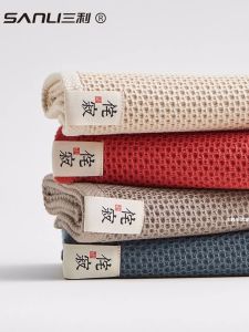 Khăn Mặt Vải Cotton Nguyên Chất Hình Vuông Dùng Cho Trẻ Em Và Người Lớn Khăn Lau Mặt Bằng Cotton Nguyên Chất Khăn Vải Cotton Dùng Cho Gia Đình Và Du Lịch