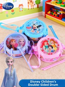 Disney | Toddler Drum Early Education Instrument