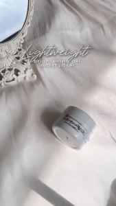 SANA Namerakahonpo All-In-One Gel 100g