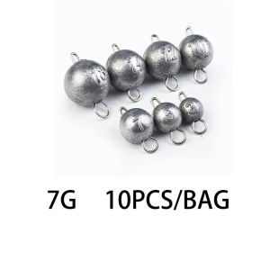 TEASER 3G-21G Luya Round Quick Hook Weight - Weight Insert for the Lead of the Luya Fishing Gear Accessory