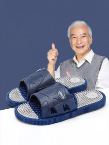 YIHAO | Acupressure Foot Massage Slipper