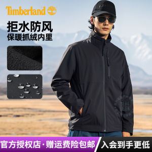 Timberland Mens Fleece Lined Soft Shell Jacket Outdoor Casual Warmth Windproof Breathable Wear Polyester Fiber A44UU