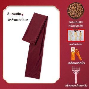 กระเป๋าปั๊มสุขภาพ น้ำหนักเบา ดูแลสุขภาพประจำวัน อุปกรณ์ฟิตเนส รับประทานพร้อมน้ำมัน ชุดนวด วัสดุ PP สำหรับทุกเพศทุกวัย