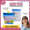 COUGH RELIEF PATCH  100% Natural Baby Herbal Relief Organic Kids Cough Patch (1 BOX/4 PCS PATCH). 