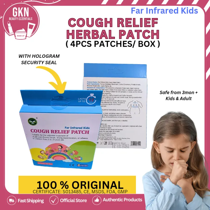 COUGH%20RELIEF%20PATCH%20%20100%25%20Natural%20Baby%20Herbal%20Relief%20Organic%20Kids%20Cough%20Patch%20(1%20BOX/4%20PCS%20PATCH)%20-%20Image%202