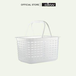 DKW HO-20 ตะกร้าผ้าอเนกประสงค์ทรงเตี้ย มีหูหิ้ว (ไซซ์ S) (มี 2 สี) Laundry Basket ตะกร้าอเนกประสงค์ ตะกร้าพลาสติก
