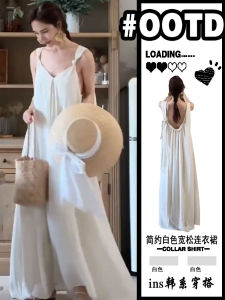 Váy Dài Chữ a Màu Trắng Cổ Chữ V Kiểu Pháp Cho Nữ Mùa Hè 2025 Váy Dài Rộng Rãi Có Thắt Lưng Mới Váy Dài Đến Giữa Bắp Chân