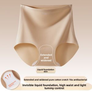 YUNASHA | High Waist Tummy Control Invisible Seamless Underwear
