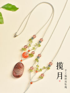 สร้อยคอสานมือแบบใหม่สไตล์จีน เครื่องประดับแฟชั่นสำหรับผู้ชาย สร้อยคอสานมือแบบไข่มุกทองแดง โซ่ติด 2 ตัว โซ่ติด 2 ตัว