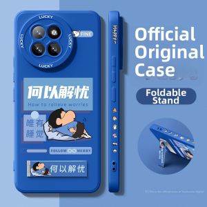 Universal Stand Anti-drop Silicone Case For Xiaomi Civi Series