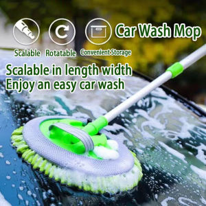 Car Wash Mop Car Care Cleaning Washing Brush Telescopic Microfiber Cloth Cleaning Washing Detailing Duster Brush Car Wash Tool Cleaning Brush Berus Cuci Kereta 洗车拖把
