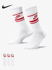 Nike | Vớ Thể Thao Phong Cách Dễ Thương Dài Đến Đuôi Chân Mới Xuất Hiện Mùa Xuân