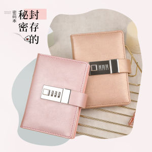 สมุดรหัสไดอารี่พร้อมตัวล็อคสมุดโน้ตขนาดมินิมีกระเป๋าให้ของขวัญเรียบง่ายไซส์เล็ก A7พกพาสะดวกสำหรับสาวๆ