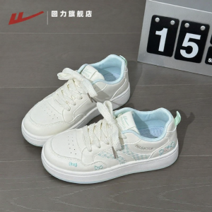 Warrior | Comfort Lining Womens Casual Shoe for Commuting Versatile