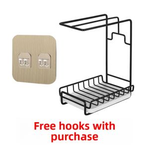 UBT | Wall-mounted Drain Storage Rack