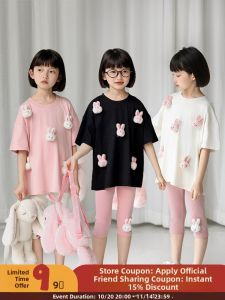 Cute Rabbit Doll Casual T-Shirt And Bottoms Set for Girls Tight Slimming Cotton Blend Fabric Daily Wear Childrens Clothing