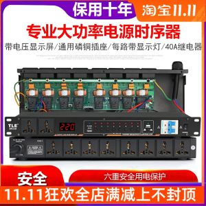 Professional Stage Power Sequencer 8-Way 10-Way 16-Way with Voltage Display with Filter Power Supply Sequence Controller