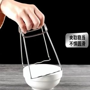 Multipurpose Dish Bowl Anti Hot Clip Gripper Tong Clamp Holder Kitchen Plate Gripper Foldable Hot Dish Lifter and Retriever Bowl Clip Pots Crockery Holder Clamp Tongs - Stainless Steel