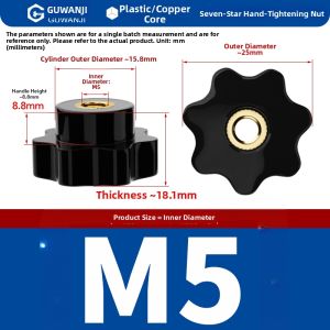 GUWANJI | Star-shaped Knob Plastic Handle Nut