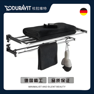 Durable Full Copper Towel Rack Bathroom Foldable Towel Holder Minimalist Luxury Bathroom Storage Shelf No Drilling Required