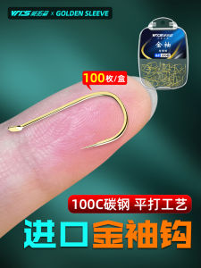 Có Gai VICTORSON Gold Sleeve Fishhook Lưới Câu Cá Giúp Câu Cá Chép Cụm Móc Câu Cụm Móc Câu Có Gai Cụm Móc Câu Không Có Gai