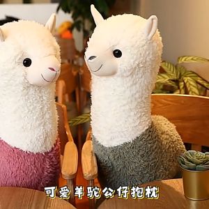 (TẶNG HENIKEN 10CM) GẤU BÔNG LẠC ĐÀ ALPACA 35CM