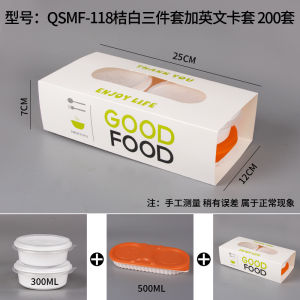 Disposable Colorful Cube round Bowl Lunch Box Fast Food Takeaway Packaging Dual Layer Compartment Meal Box with Lid Catering