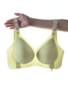 GRACEWELL | Breastfeeding Maternity Bra Ice Silk Breathable and Anti-Drooping