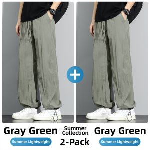 Paul Frank | Moisture Wicking Mens Sport Pants