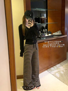 Comfortable High Waist Wide Leg Pants Soft Cozy Knitted Loose Fit Striped Casual Trousers for Women Autumn Season Fashion