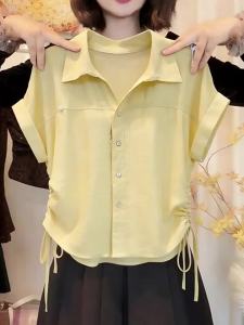 Yellow Collared Short Sleeve Slimming Shirt