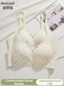 Thin Small Breast Lift Anti-sag Flower Bra