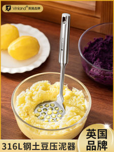 Food Grade Stainless Steel Potato Masher Kitchen Tool for Smashing Potatoes And Yam Auxiliary Food Preparation Tool