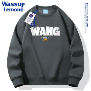 Wassup Lemon round Neck Fleece Lined Loose Sweatshirt for Men And Women Casual Fashion Inner Wear T-Shirt Couple Matching Spring Autumn Winter