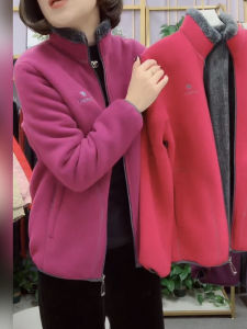 Áo Khoác Lông Cừu Dày Ấm Áp Thời Trang Thu Đông Cho Phụ Nữ Trung Niên Và Cao Tuổi Áo Khoác Ngoài Cotton Dài Tay Thường Ngày